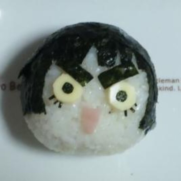お花見に ロック リー ナルト キャラ弁 レシピ 作り方 By Hahaue 楽天レシピ お花見に ロック リー ナルト キャラ弁 レシピ 作り方 By Hahaue 楽天レシピ